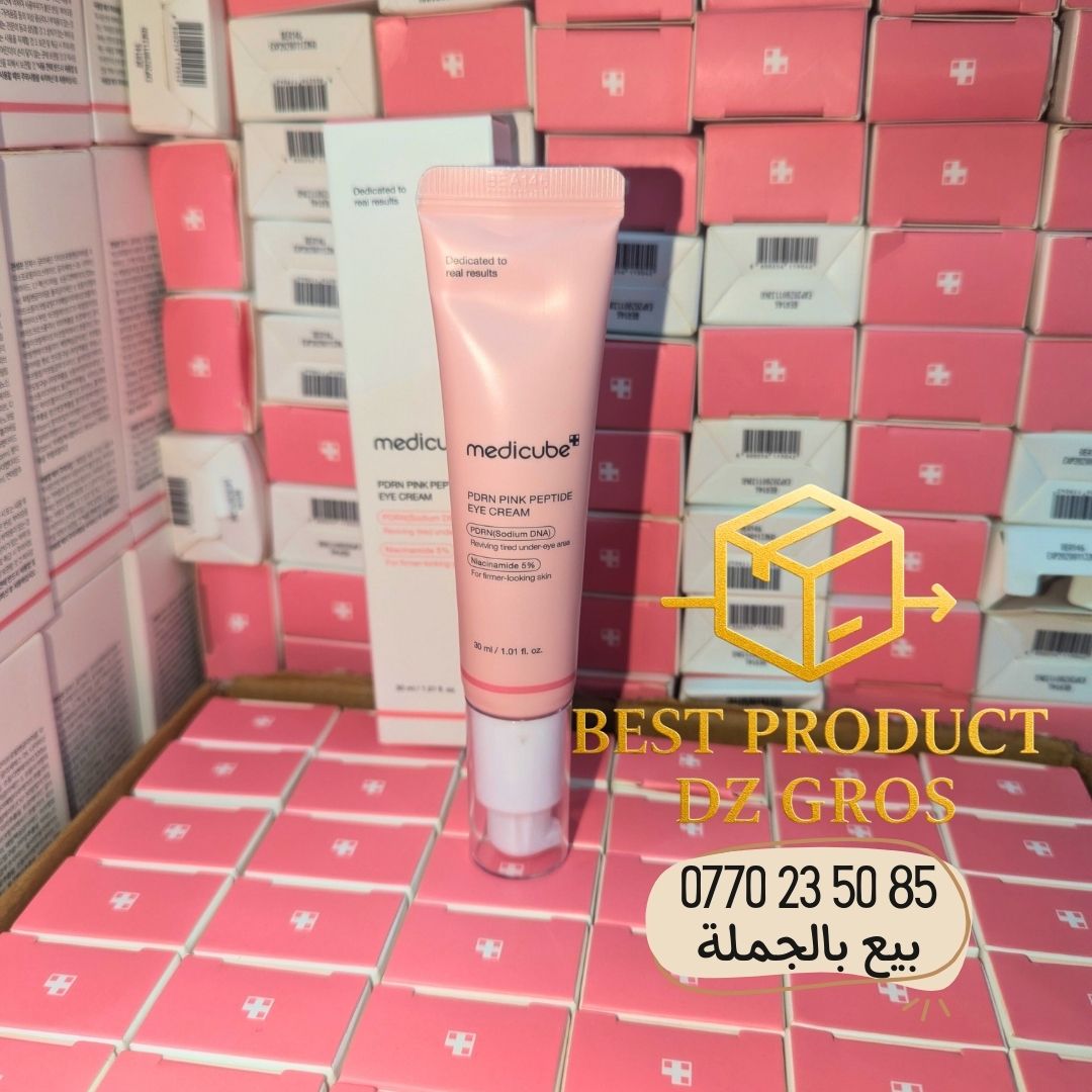 MEDICUBE pdrn pink peptide eye cream